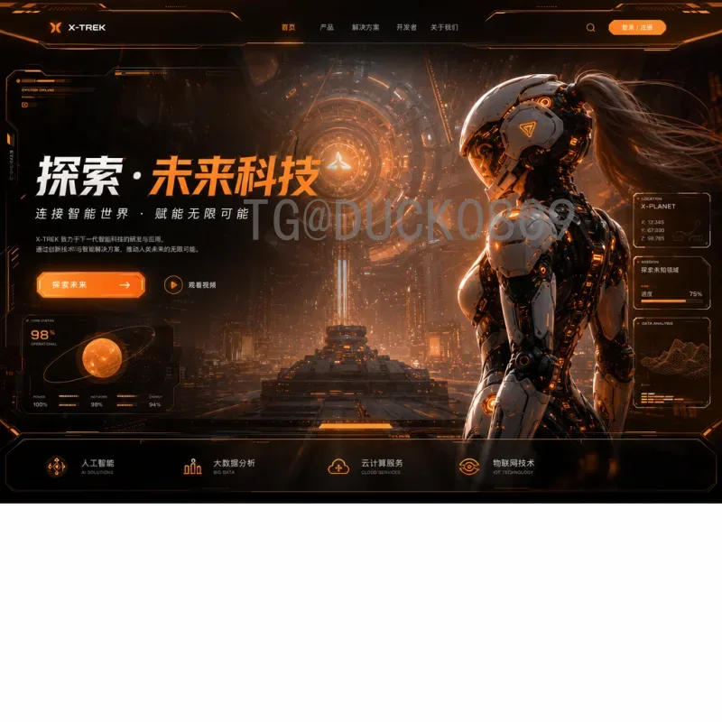 官方2026世界杯比赛日程时间：完整赛程安排与观赛指南